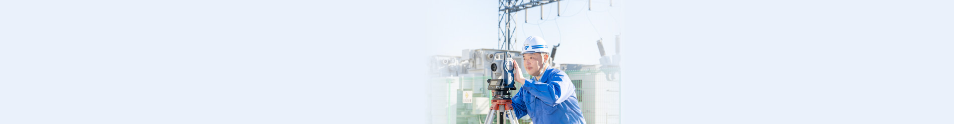 施工管理 社員インタビュー