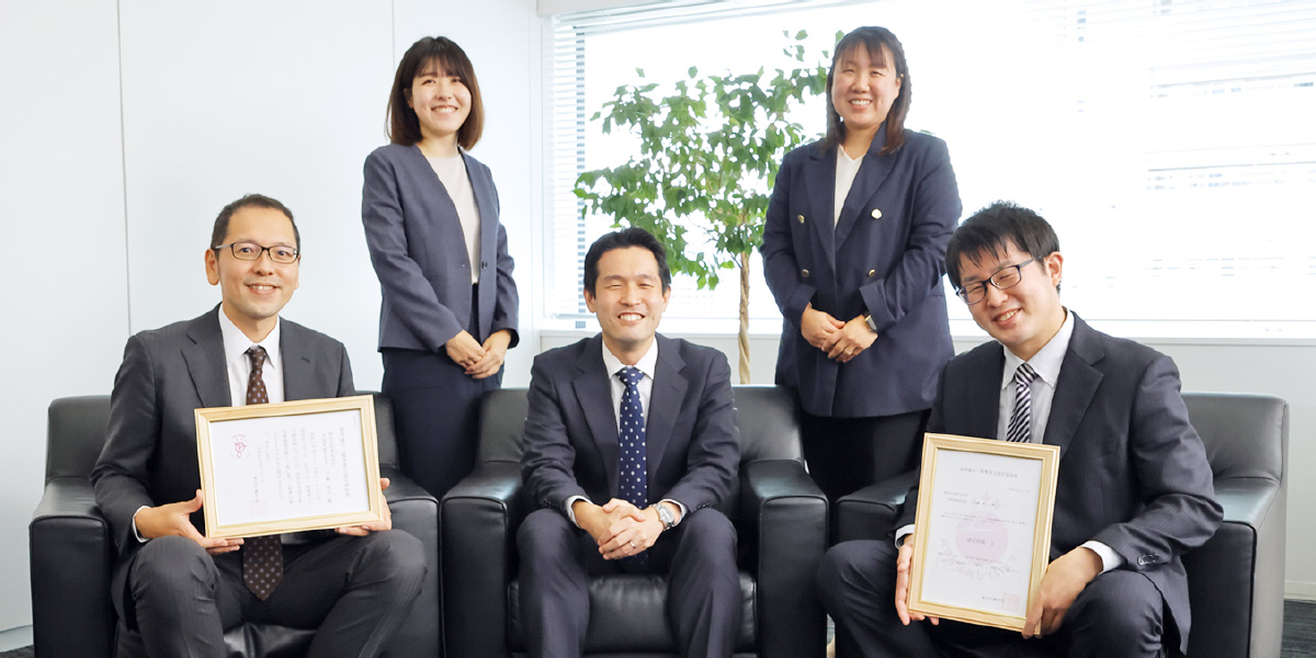 子育てと仕事を両立する男性社員の座談会