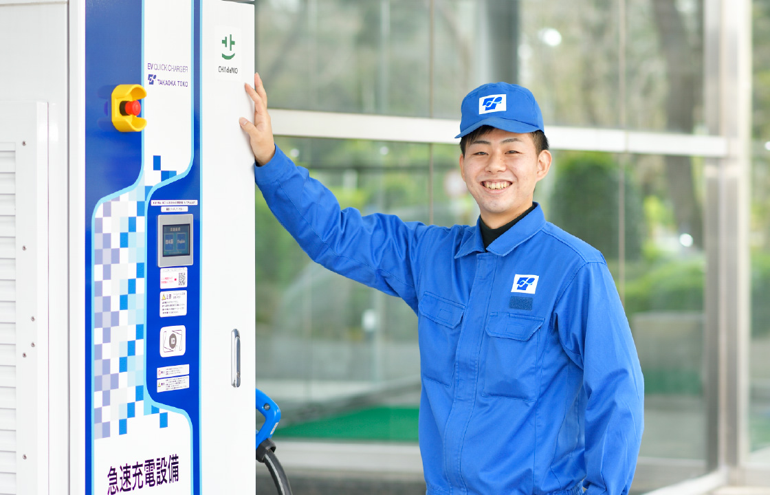 電気科卒　開発職